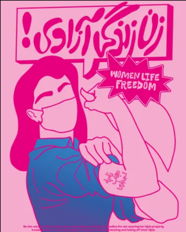 Ghazal Foroutan's revolutionary Rosie the Riveter. Photograph: Ghazal Foroutan